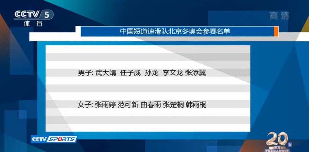 我们记得，事实上，对乱伦禁忌的思考正是列氏本人灿烂紧凑的学术生涯的起点;在早期的《亲族的基本结构》(TheelementaryStructuresofKinship)一书中，他将此禁忌置于自然和文化的交界线上，也就是将之视为文化的基础条件(见Derrida，1978如此，列氏对弗洛伊德的贬抑，无异于对他本人学说之起源的否定。